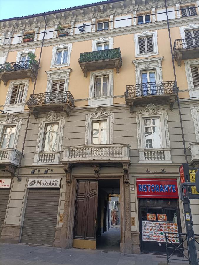 דירות טורינו Stella House מראה חיצוני תמונה
